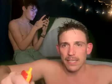 man curiousboy7k capture image #5913293