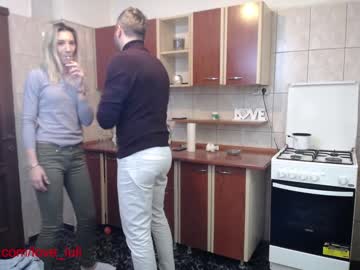 couple iuliana32 capture image #710467