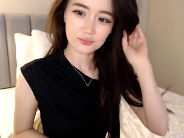 girl amiliyan capture image #6217265