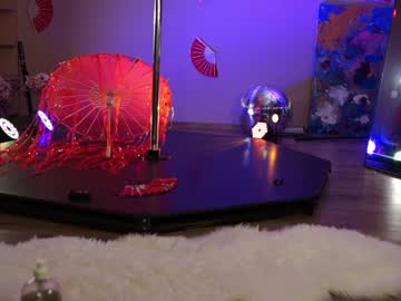 girl _meganmeow_ capture image #6305867