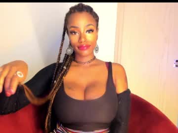 girl napudi1 capture image #2598157