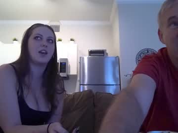 couple rez256 capture image #2685232
