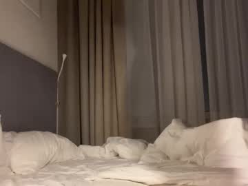 couple realcest capture image #3390010