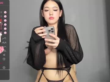 girl shy_cuteie18 capture image #6770984