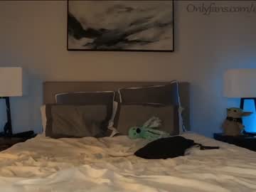 couple ari_lovexo capture image #2730782