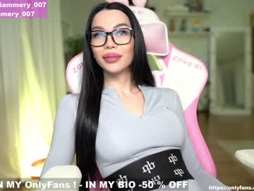 tranny iammery capture image #5952547