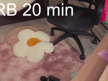 girl chery_lady22 capture image #6181231