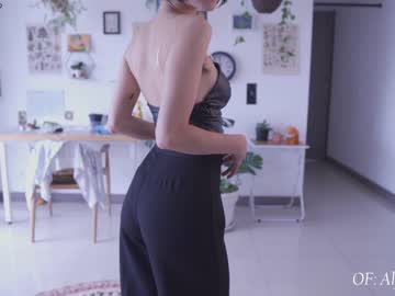 girl maria_alfonsina_ capture image #5715657
