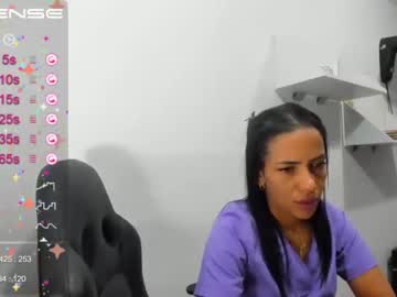 girl psique_naughty2 capture image #4520319