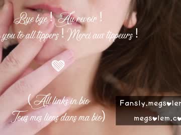 girl _meg capture image #5248901