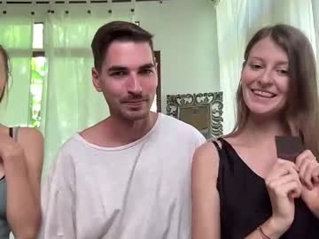 couple lechee_love capture image #6963376