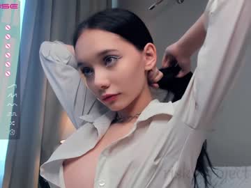 girl riskyproject capture image #4567737
