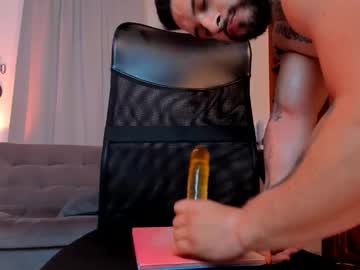 man max_dic1 capture image #7014041