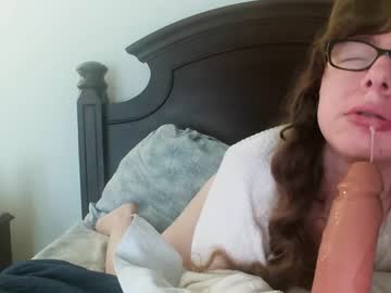 girl amyrae capture image #5693706