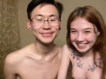 couple lolasava_li capture image #3867571