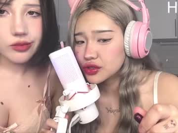 girl cyberboba capture image #4434546