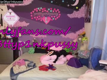 girl pr3ttyp1nkpussy capture image #6370579