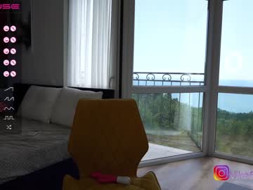 girl vika54784 capture image #4358777