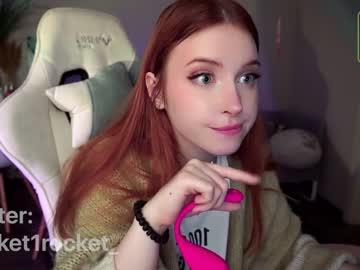 girl pocketrocket_ capture image #3025150