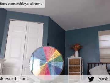 girl sexyashley_21 capture image #2430070
