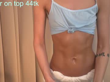 girl rainevi capture image #7053407