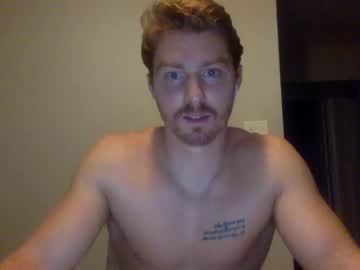 man bigmcr1 capture image #6165875