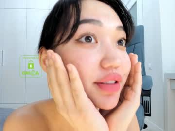 girl lee_yoona capture image #919276