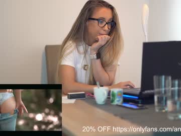 girl superstarxx capture image #2418156