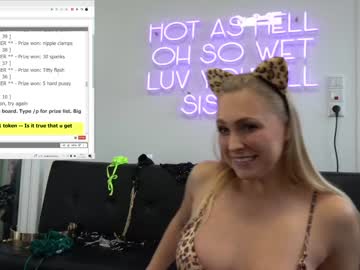 girl siswet19 capture image #3035914