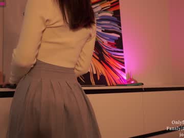 girl ms_seductive capture image #4146460
