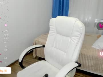 girl emmika_ capture image #5202683