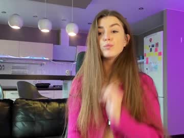girl coy_amina_ capture image #2755177