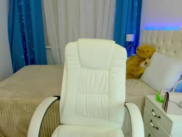 girl emmika_ capture image #5076526