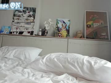 girl lucysmoothi capture image #5295157