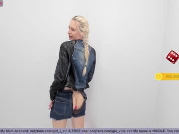 girl girl_i_am capture image #1851467