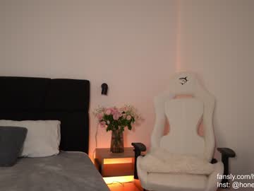 girl aria_diaz capture image #6798540