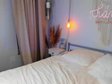 girl y_u_m_i_k_a capture image #3093552