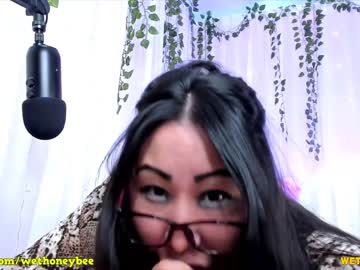 girl wethoneybee capture image #6905001