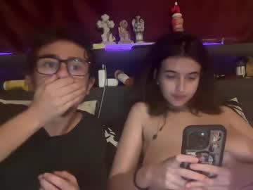 couple itzvaleria_19 capture image #6984777