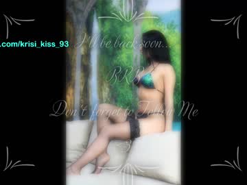 girl krisi_kiss capture image #4486934