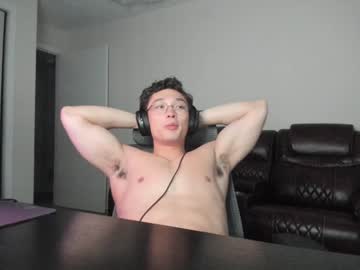 man abbuddy920236 capture image #4721641