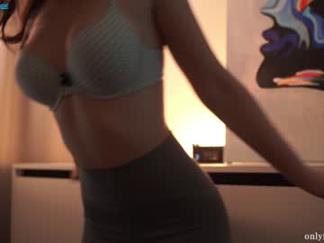 girl ms_seductive capture image #3631804