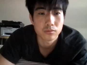 man jungcock3210 capture image #4657307