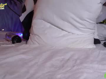 girl _deepthroatgalactica capture image #3360487