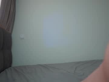 girl pizdanana capture image #5167033