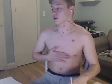 man sirhcb capture image #6725830