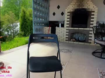 girl misss_vikki capture image #1872854