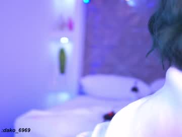 girl dakota_leex capture image #6428600