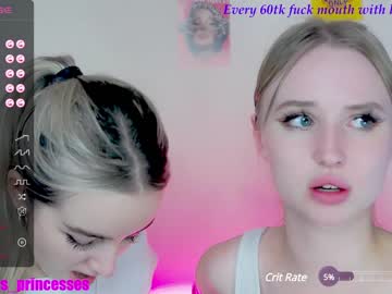 girl cute_perverts capture image #5428214