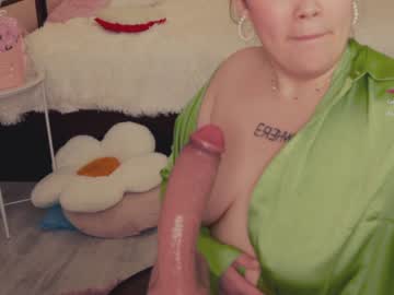 girl chery_lady22 capture image #6187460